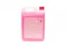 Антифриз FEBI красный Ready Mix -35C G12 (Канистра 5л) FEBI BILSTEIN 172006 (фото 4)