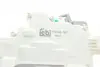 Дверной замок с исполнительным элементом сзади справа Audi Q7/ VW Passat (FEBI) FEBI BILSTEIN 172132 (фото 2)