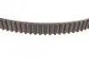 Комплект ГРМ + насос Citroen C3/Peugeot 207/208/2008 1.4 HDI 06- (29x139z) FEBI BILSTEIN 173201 (фото 3)