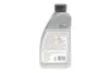 Комплект для заміни оливи АКПП BMW X3 (E83)/X5 (E53) 03-11 (+ масло) M57/N62 FEBI BILSTEIN 176875 (фото 7)