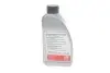 Комплект для заміни оливи АКПП Audi A4/A5/A6/A7 1.8-3.2 07-18 (+ олива) FEBI BILSTEIN 176878 (фото 9)