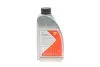 Масло ATF (1L) Mazda ATF FZ (синяя) FEBI BILSTEIN 177652 (фото 2)