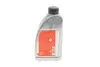 Масло ATF (1L) Mazda ATF FZ (синяя) FEBI BILSTEIN 177652 (фото 4)