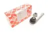 Наконечник тяги руля (R) Ford Fiesta VII 17- FEBI BILSTEIN 178480 (фото 1)