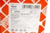 Полуось VW Passat 2.0 TDI/TSI 4motion 15-/ Audi Q3 Quattro 11-18 (R) (36x592) FEBI BILSTEIN 183342 (фото 2)