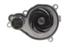 Помпа води BMW 1 (F20/F21) 1.5d (B37) 15-19 (перемикаючий) FEBI BILSTEIN 184561 (фото 5)