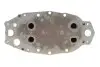 Радіатор масляний Citroen C5 III 09-14/Land Rover 3.0 D/HDi/TD/SDV6 09- (теплообмінник) FEBI BILSTEIN 185299 (фото 5)