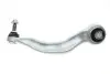 Рычаг подвески (передний/снизу/спереди) (R) BMW 5 (G30/F90/G31) 1.6-3.0D 16- B46/B47/B48/B58 FEBI BILSTEIN 185574 (фото 4)