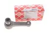 Маятник рулевой Opel Omega 86-03 FEBI BILSTEIN 22099 (фото 2)