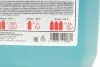 Антифриз (синий) G11 (5L) (MB325.0/TL-774C) FEBI BILSTEIN 22268 (фото 2)