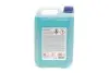 Антифриз (синий) G11 (5L) (MB325.0/TL-774C) FEBI BILSTEIN 22268 (фото 3)