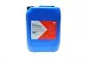 Антифриз (фиолетовый) G12 Plus (20L) (MB325.3) FEBI BILSTEIN 22276 (фото 1)