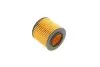 Фильтр масляный VW/Seat/Skoda 1.2i 09- FEBI BILSTEIN 23468 (фото 3)