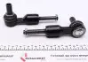 Комплект рычагов подвески (передней) Audi A4 94-00/A6 97-05/VW Passat B5 00-05 (тонкий палец/полный) FEBI BILSTEIN 24900 (фото 11)