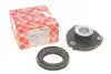 Подушка амортизатора (переднего) + подшипник VW Polo 4 01-14/ Skoda Fabia II 06-14 26460