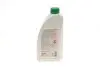 Антифриз (зеленый) (1.5L) (-30°C) Renault Glaceol RX Type D (готов к применению) FEBI BILSTEIN 26580 (фото 3)