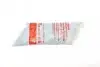 Пыльник ШРКШ (внутренний) BMW 3 (E91/E92)/5(E60)/7(F01) 05- (25.5x71x122) FEBI BILSTEIN 27102 (фото 8)