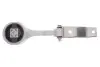 Подушка двигателя AUDI;SEAT; VW (FEBI) FEBI BILSTEIN 31123 (фото 1)