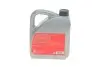 Масло Longlife Plus 5W30 (4L) (VW 504.00/507.00/MB 229.51) FEBI BILSTEIN 32946 (фото 4)