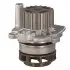 Помпа води VW Crafter 2.0TDI 11-/T5 2.0TDI/BiTDI 09-/Caddy III 1.6TDI/2.0TDI 10- FEBI BILSTEIN 36048 (фото 4)