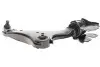 Рычаг подвески (передний/снизу) (R) Volvo XC60 I 2.0-3.2 08-17 FEBI BILSTEIN 38844 (фото 6)