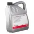 Масло трансмиссионное ATF Tiptronic VAG (5L) (только для 6 ступенчатых АКПП) (желтый) FEBI BILSTEIN 38935 (фото 3)