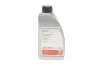 Олива АКПП ATF (1L) (MB 236.24/VW TL 52 182/BMW Drivelogic 7-spd/DCTF-1) FEBI BILSTEIN 39070 (фото 1)