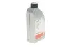 Олива АКПП ATF (1L) (MB 236.24/VW TL 52 182/BMW Drivelogic 7-spd/DCTF-1) FEBI BILSTEIN 39070 (фото 4)