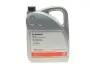 Масло АКПП ATF (5L) (MB 236.24/VW TL 52 182/BMW Drivelogic 7-SPD/DCTF-1) FEBI BILSTEIN 39071 (фото 1)
