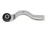 Наконечник рулевой тяги (R) Mitsubishi L200/Pajero 98- FEBI BILSTEIN 41315 (фото 2)