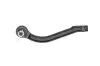 Наконечник тяги рульової (R) Kia Sorento II 09-/ Hyundai Santa Fe II 06-12 (L=250mm) FEBI BILSTEIN 41920 (фото 2)