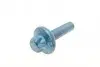 Пыльник ШРКШ (наружный) MB C-class (W204)/E-class (W212) 07-16 (30х80х115мм) FEBI BILSTEIN 43449 (фото 5)