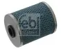 Фільтр оливи FEBI BILSTEIN 43671 (фото 1)