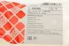 Тормозной шланг (задний) Ford C-Max/Focus 1.4-2.5/2.0D 03-12 (L=440mm) FEBI BILSTEIN 45066 (фото 7)