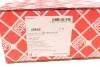 Комплект цепи ГРМ Audi A5/A4/A6/A7/A8 2.8-4.0 06-18 (78z) FEBI BILSTEIN 49845 (фото 8)