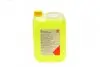 Антифриз (желтый) G11 (5L) (-35°) (концентрат) FEBI BILSTEIN 88541 (фото 1)