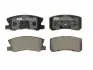 Колодки тормозные дисковые FERODO FDB1604 (фото 1)