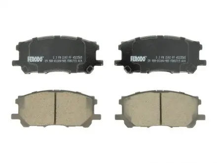 Колодки тормозные дисковые FERODO FDB1715