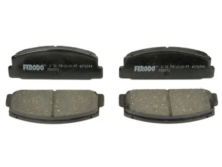 Комплект гальмівних колодок FERODO FDB372