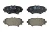 Колодки тормозные дисковые FERODO FDB4700 (фото 1)