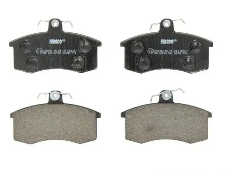 Колодки тормозные дисковые FERODO FDB527