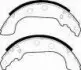 Колодки гальмівні барабанні FERODO FSB268 (фото 3)