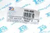 Флянец трубы выхлопной Citroen Berlingo/Peugeot Expert 1.6/2.0 HDi 05- (50/54x71x66) (2шт) Fischer Automotive One (FA1) 006-950 (фото 2)