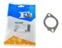 Прокладка глушителя BMW (Fischer) Fischer Automotive One Fischer Automotive One (FA1) 100-922 (фото 1)