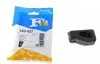 Кронштейн крепления глушителя BMW 5 (E39) 96-03 Fischer Automotive One (FA1) 103-923 (фото 1)