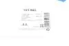 Кронштейн крепления глушителя BMW X3 (E83) 04-11 M47/M54/M57/N46/N47/N52 Fischer Automotive One (FA1) 103-940 (фото 7)