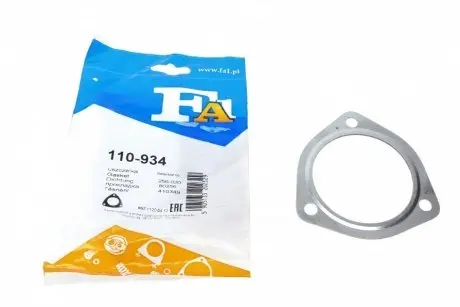 Прокладка выхлопной трубы VW T4 1.9 TD / 2.4 D / 2.5 TDI 95-03 Fischer Automotive One (FA1) 110-934