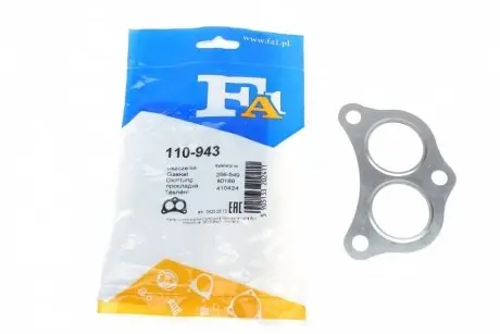 Прокладка глушителя VW,SEAT (Fischer) Fischer Automotive One Fischer Automotive One (FA1) 110-943