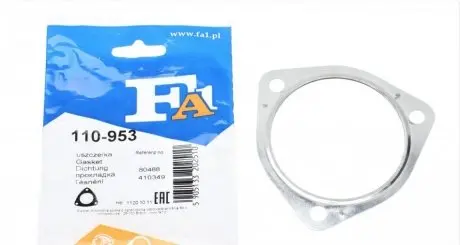 Прокладка глушителя VW,AUDI (Fischer) Fischer Automotive One Fischer Automotive One (FA1) 110-953