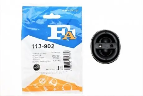 Кронштейн глушителя VW,AUDI,SEAT (Fischer) Fischer Automotive One Fischer Automotive One (FA1) 113-902